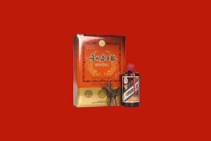 韶关武江区回收陈年茅台酒